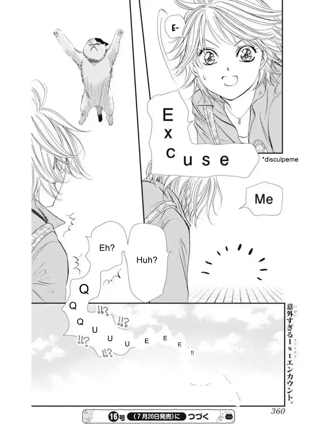 Skip Beat! capítulo 314, página 18