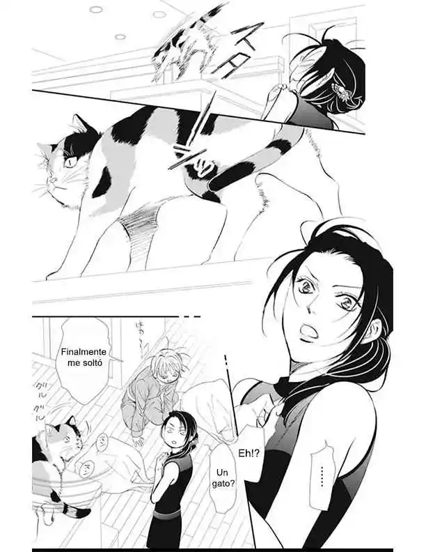 Skip Beat! capítulo 315, página 3