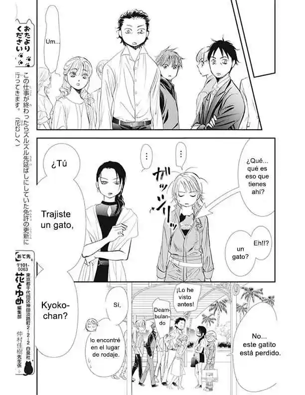 Skip Beat! capítulo 315, página 9