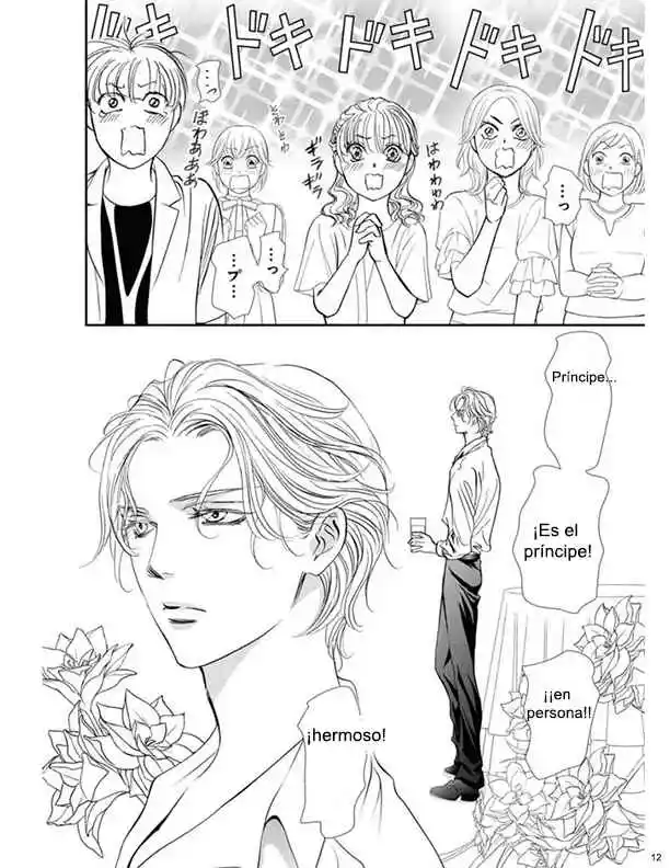 Skip Beat! capítulo 317, página 12
