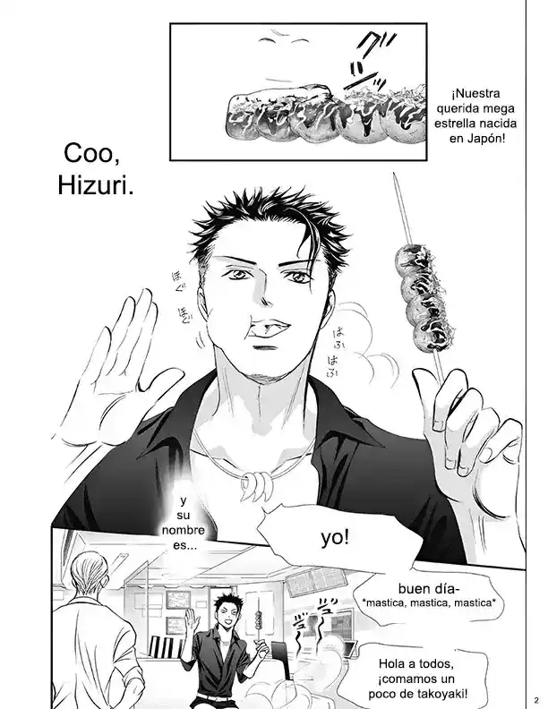 Skip Beat! capítulo 318, página 2