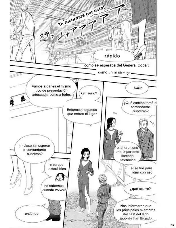 Skip Beat! capítulo 319, página 15