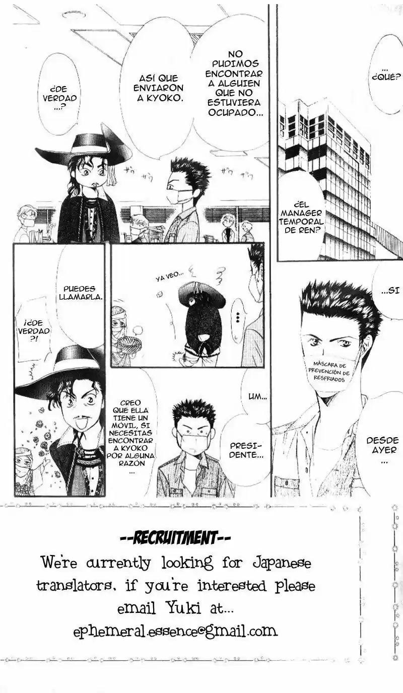 Skip Beat! capítulo 32, página 3