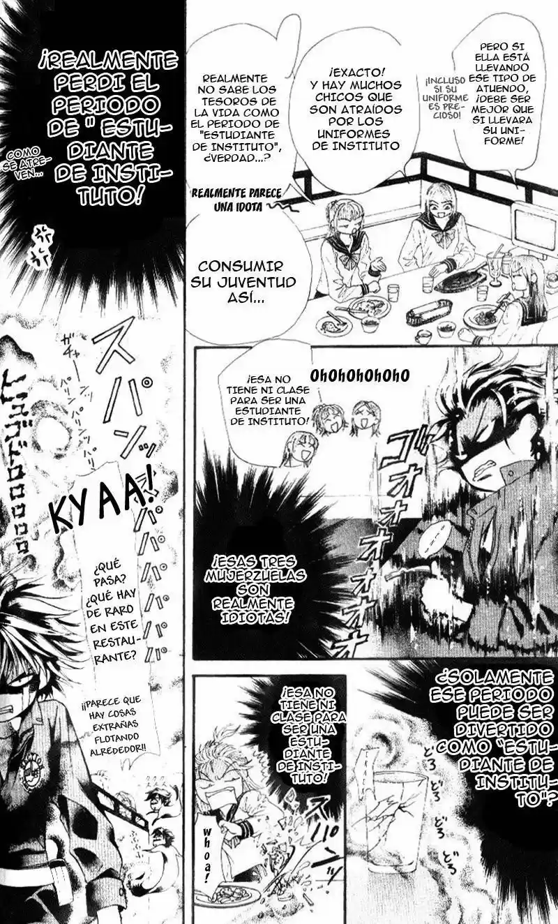 Skip Beat! capítulo 32, página 22