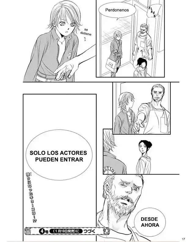 Skip Beat! capítulo 320, página 17