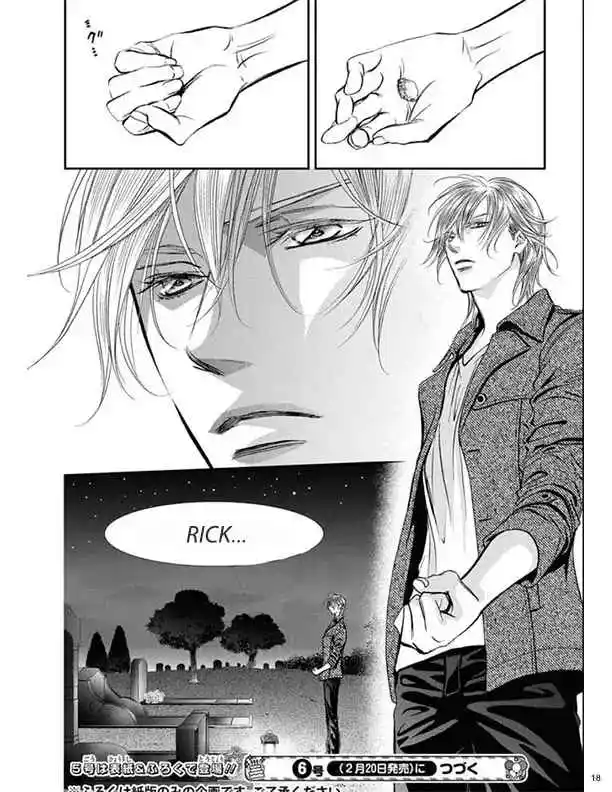 Skip Beat! capítulo 321, página 18