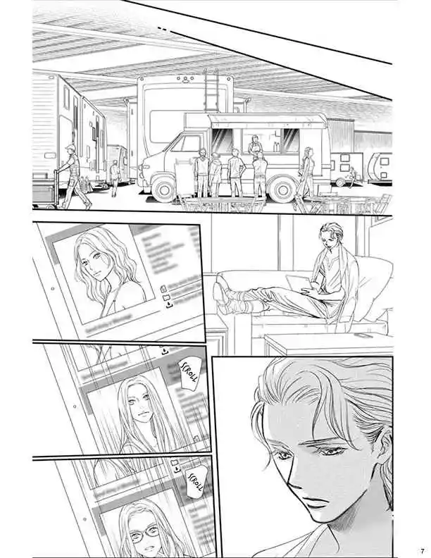 Skip Beat! capítulo 322, página 7