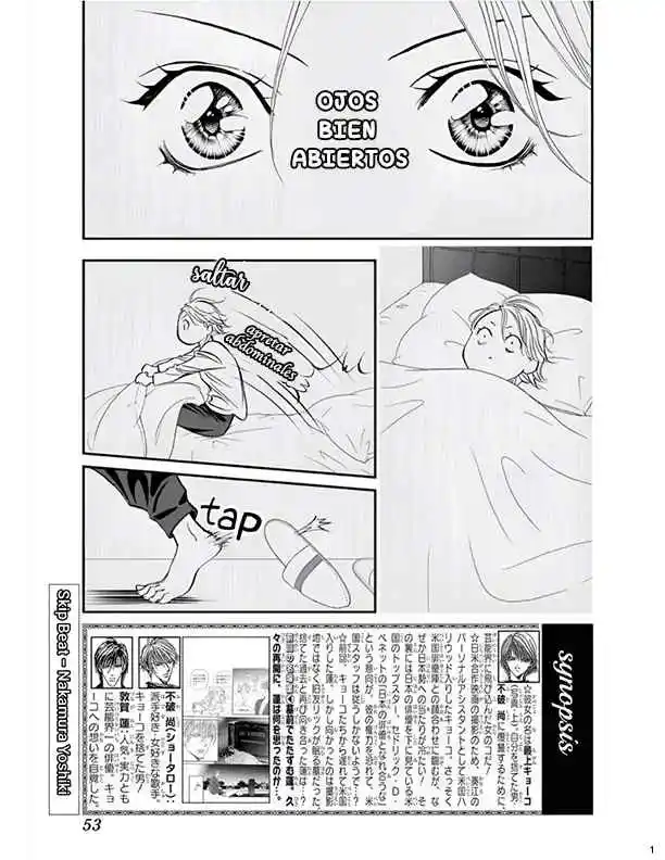 Skip Beat! capítulo 323, página 2