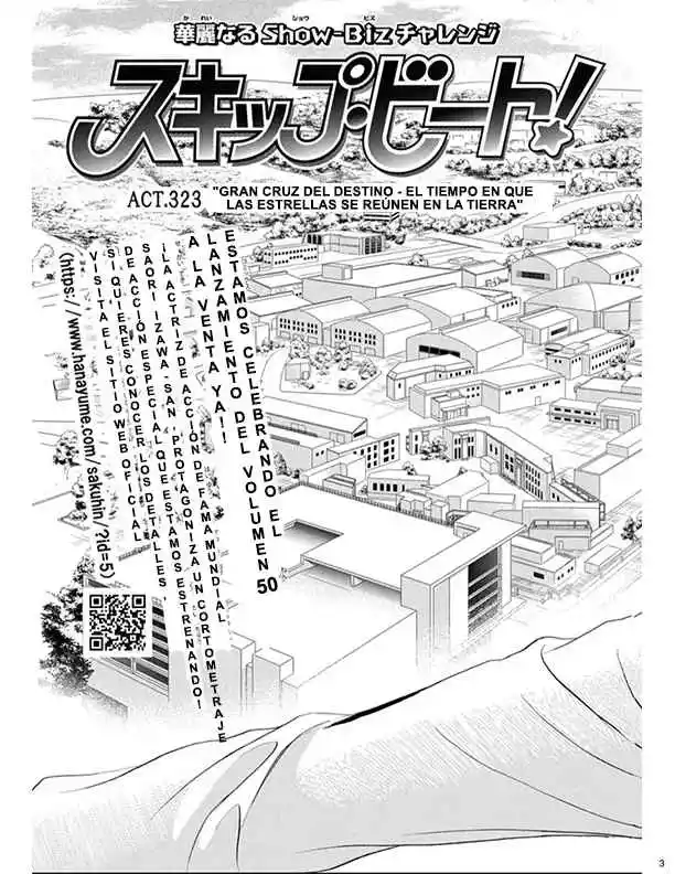 Skip Beat! capítulo 323, página 4