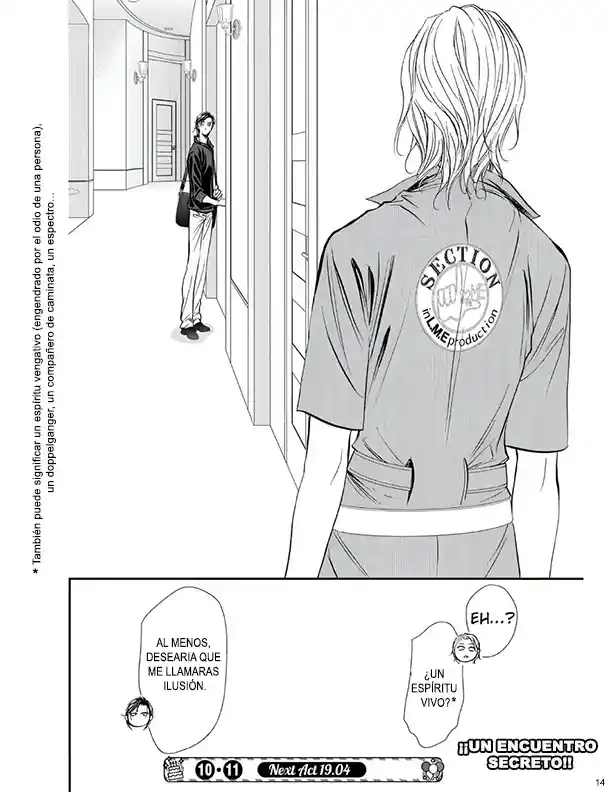 Skip Beat! capítulo 323, página 15