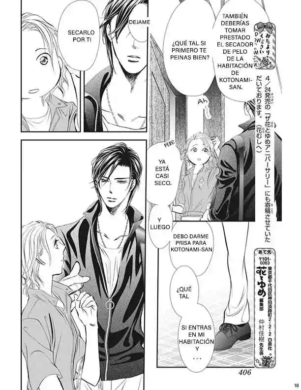 Skip Beat! capítulo 324, página 16