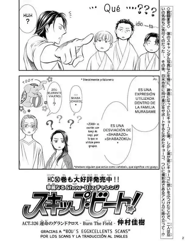 Skip Beat! capítulo 326, página 2