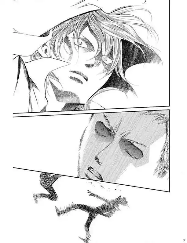 Skip Beat! capítulo 327, página 3