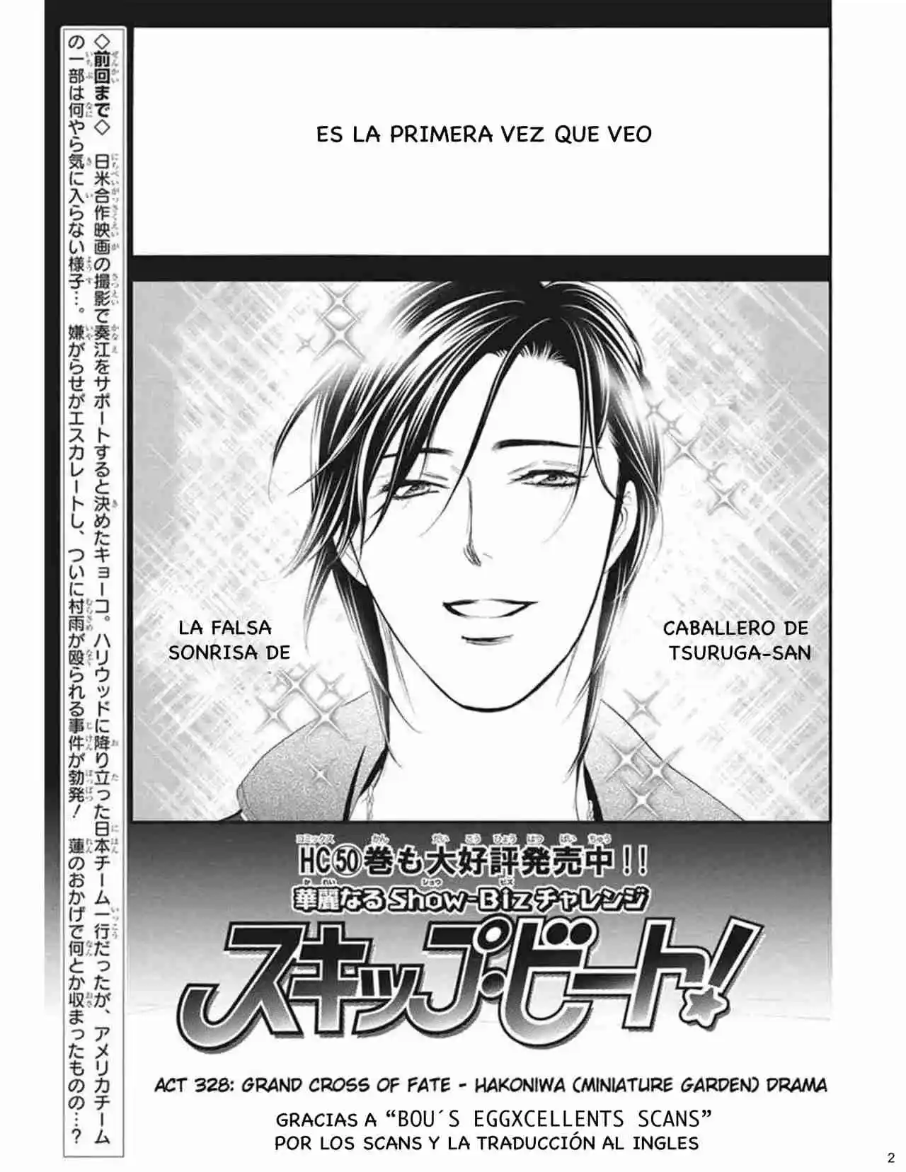 Skip Beat! capítulo 328, página 2