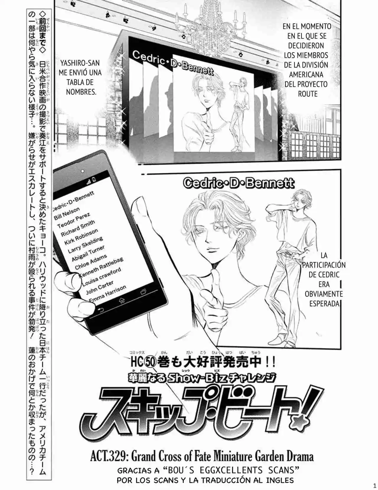 Skip Beat! capítulo 329, página 1