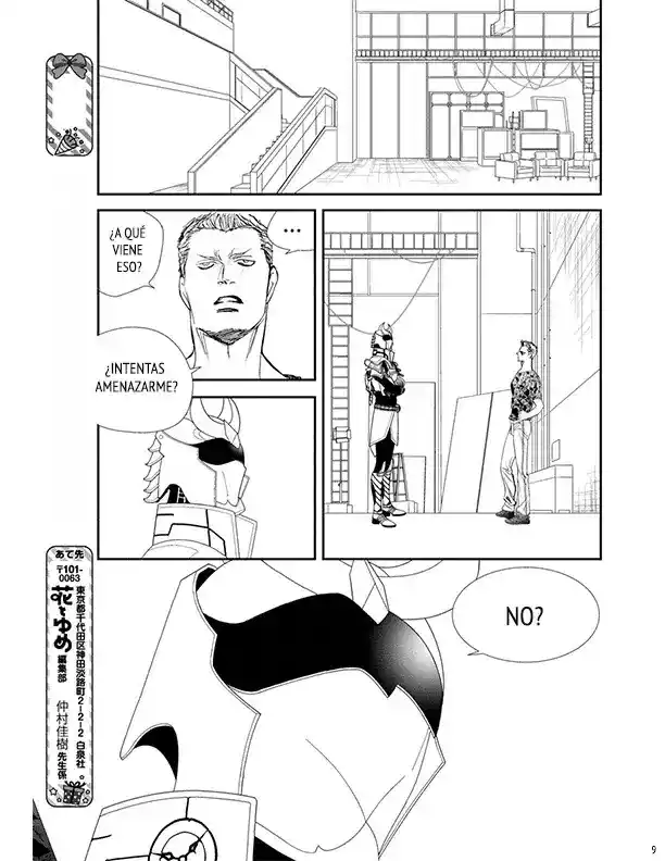 Skip Beat! capítulo 329, página 9