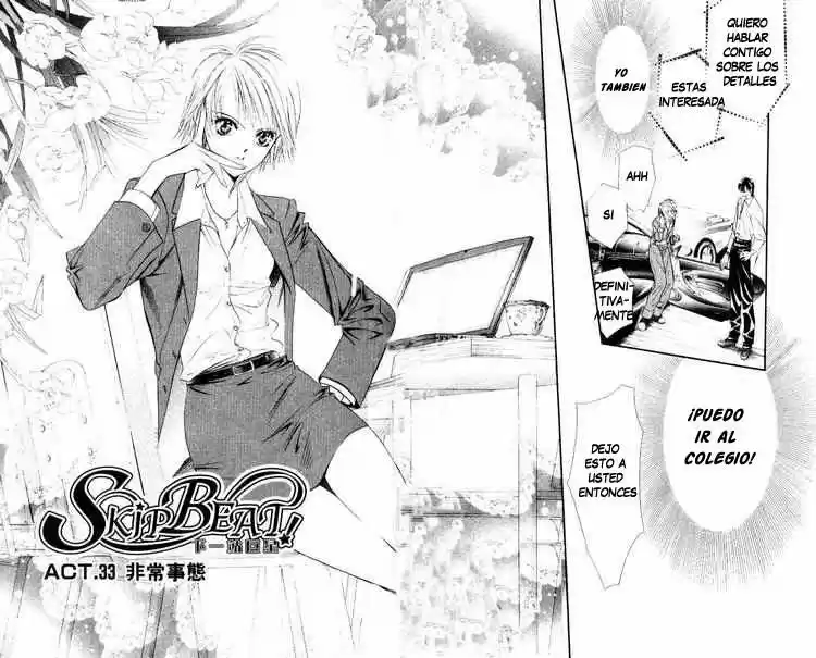 Skip Beat! capítulo 33, página 2