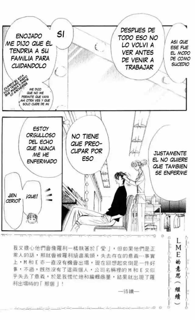 Skip Beat! capítulo 33, página 3