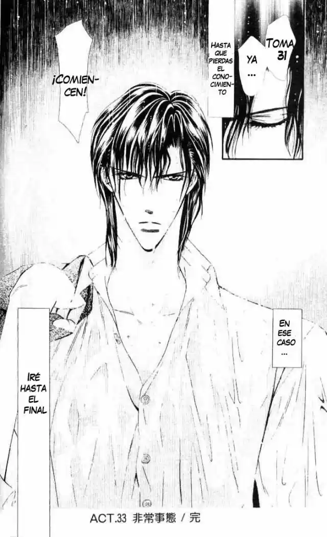 Skip Beat! capítulo 33, página 29
