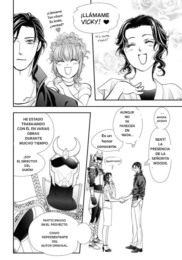 Skip Beat! capítulo 331, página 13