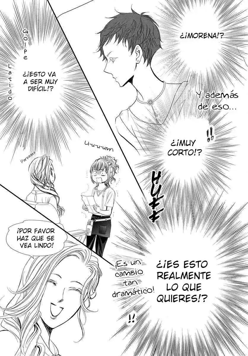 Skip Beat! capítulo 332, página 13