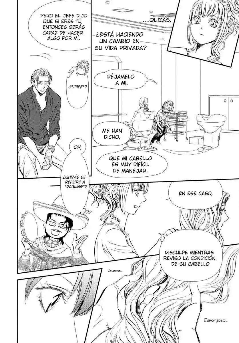 Skip Beat! capítulo 332, página 14