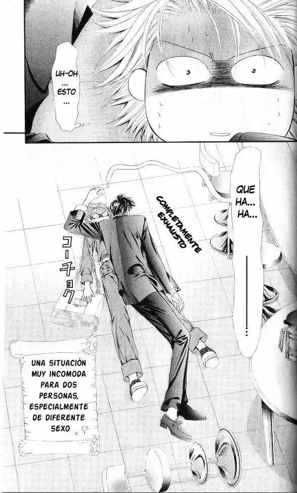 Skip Beat! capítulo 34, página 11