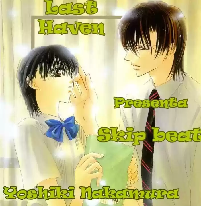 Skip Beat! capítulo 36, página 1
