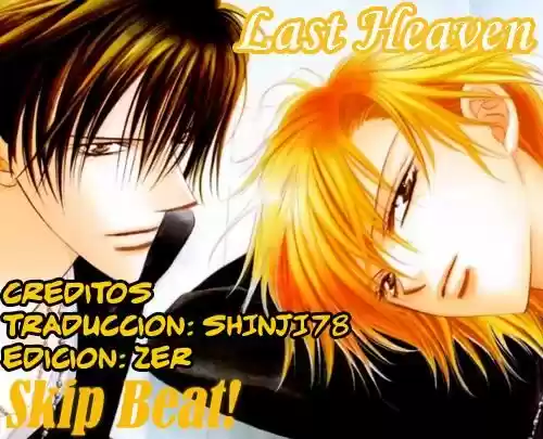 Skip Beat! capítulo 37, página 33