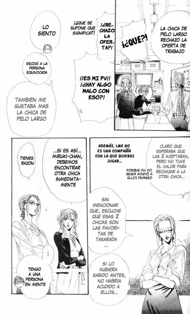 Skip Beat! capítulo 38, página 15