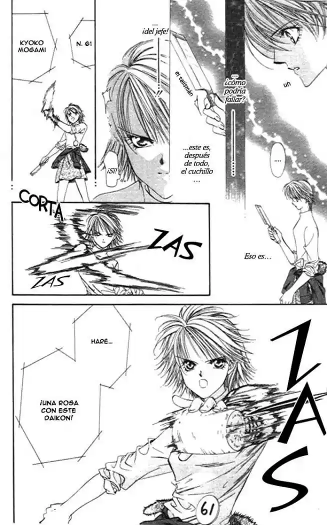Skip Beat! capítulo 4, página 15