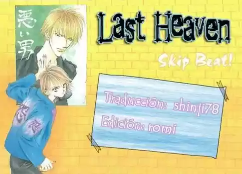 Skip Beat! capítulo 40, página 32