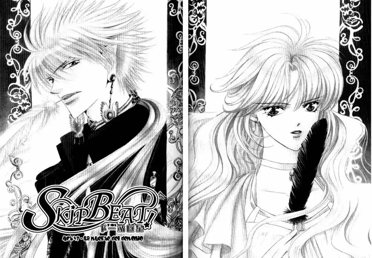 Skip Beat! capítulo 41, página 1