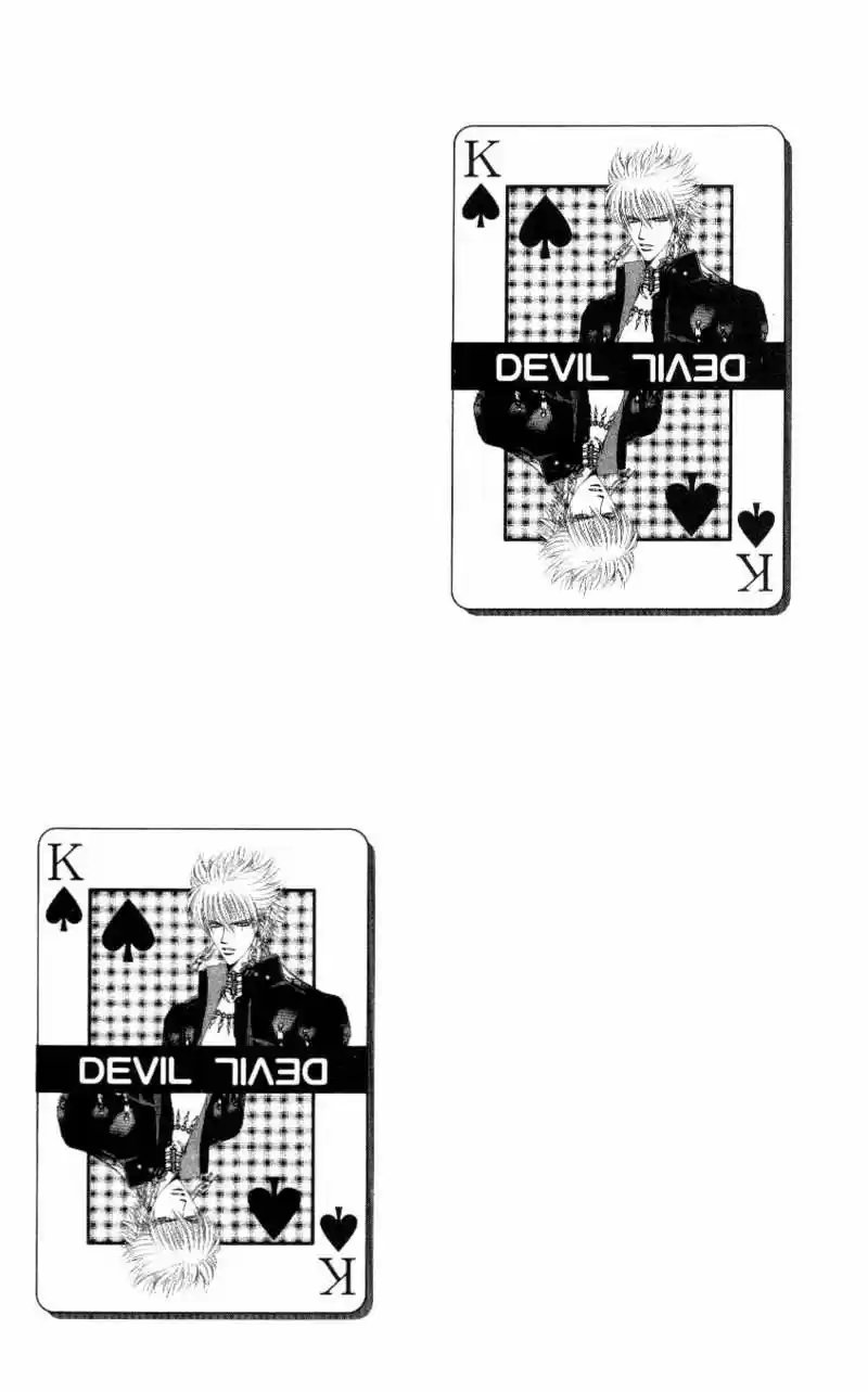 Skip Beat! capítulo 41, página 2
