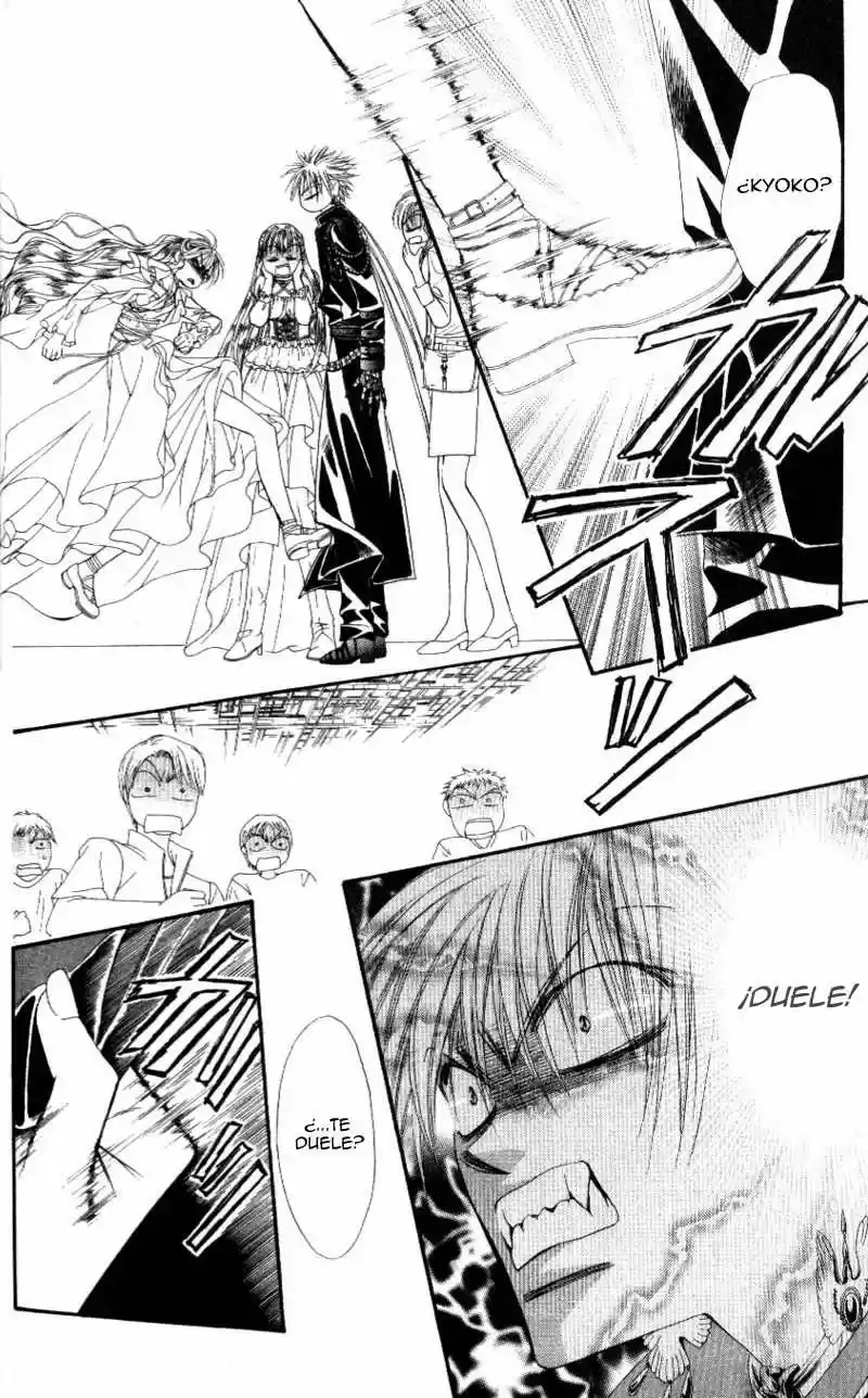 Skip Beat! capítulo 41, página 6