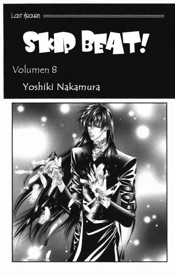 Skip Beat! capítulo 42, página 6
