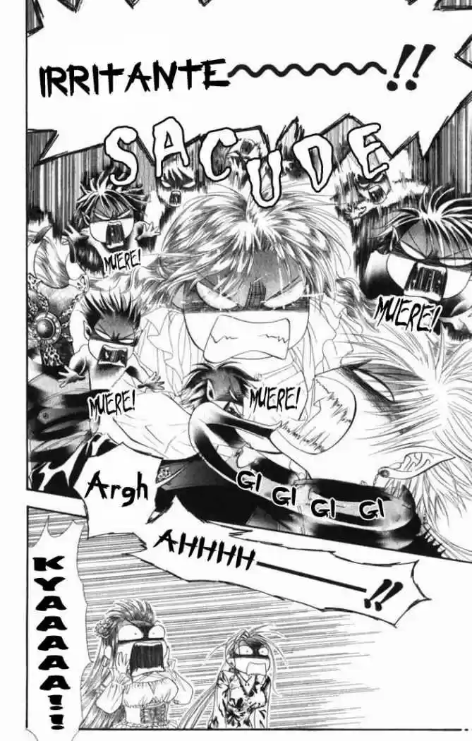 Skip Beat! capítulo 42, página 19
