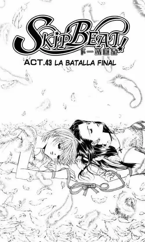 Skip Beat! capítulo 43, página 3