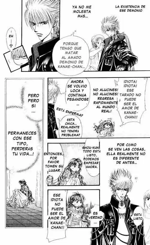 Skip Beat! capítulo 43, página 26