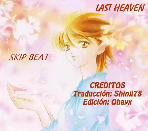 Skip Beat! capítulo 44, página 1