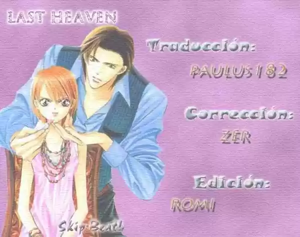 Skip Beat! capítulo 45, página 1