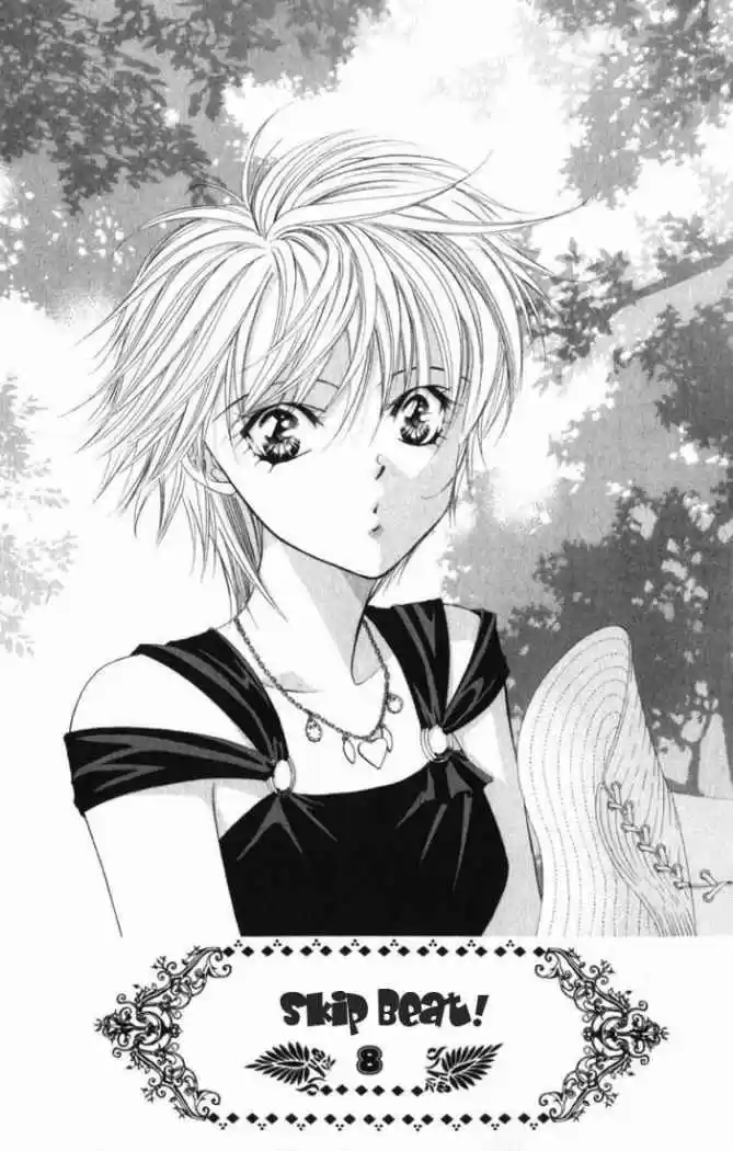 Skip Beat! capítulo 45, página 4