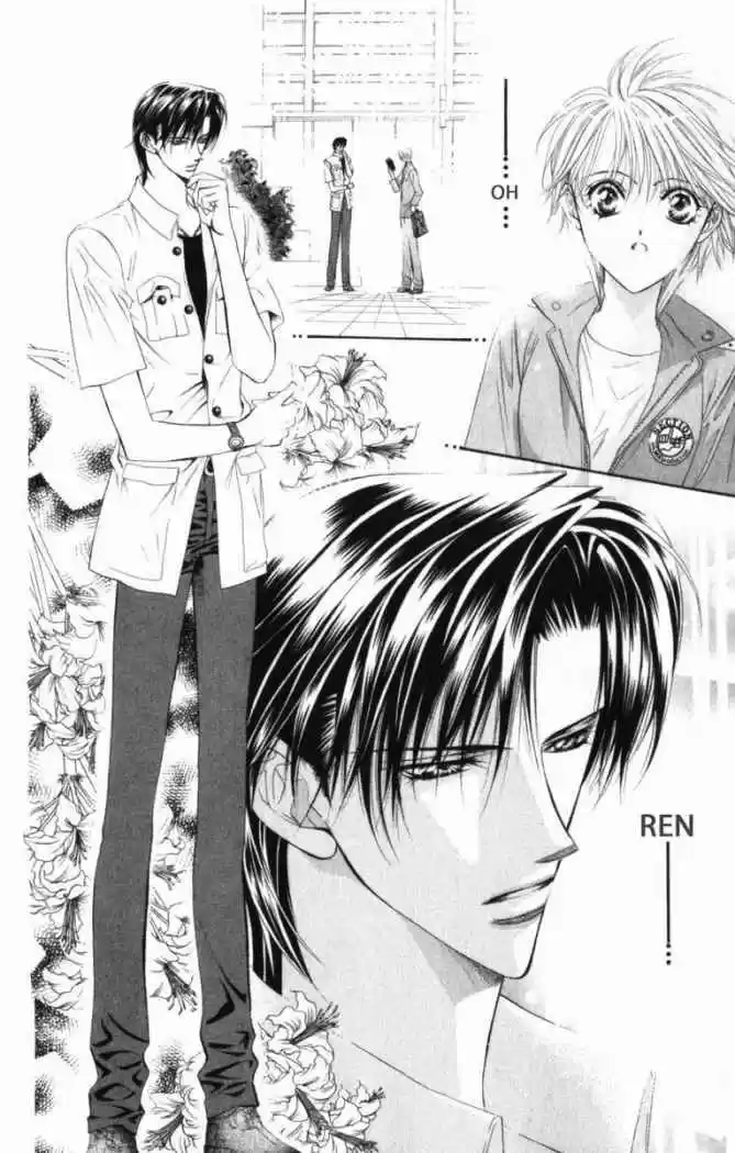 Skip Beat! capítulo 46, página 15