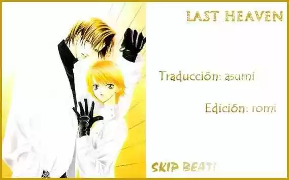 Skip Beat! capítulo 47, página 1