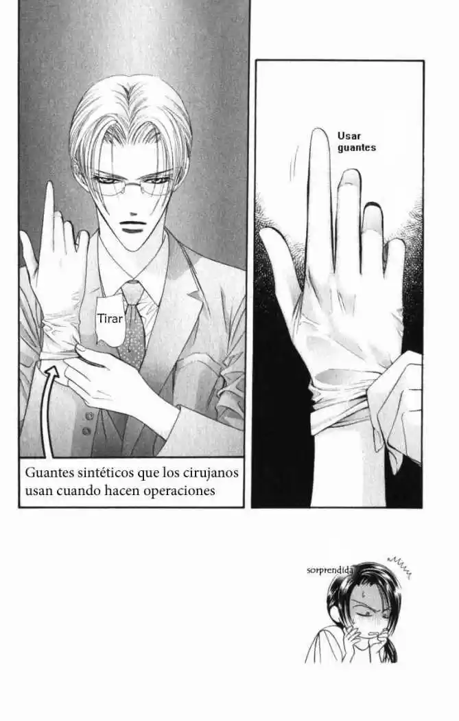 Skip Beat! capítulo 48, página 3