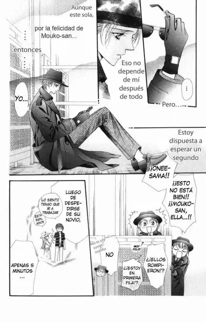 Skip Beat! capítulo 48, página 14