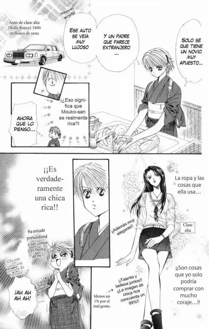 Skip Beat! capítulo 48, página 17