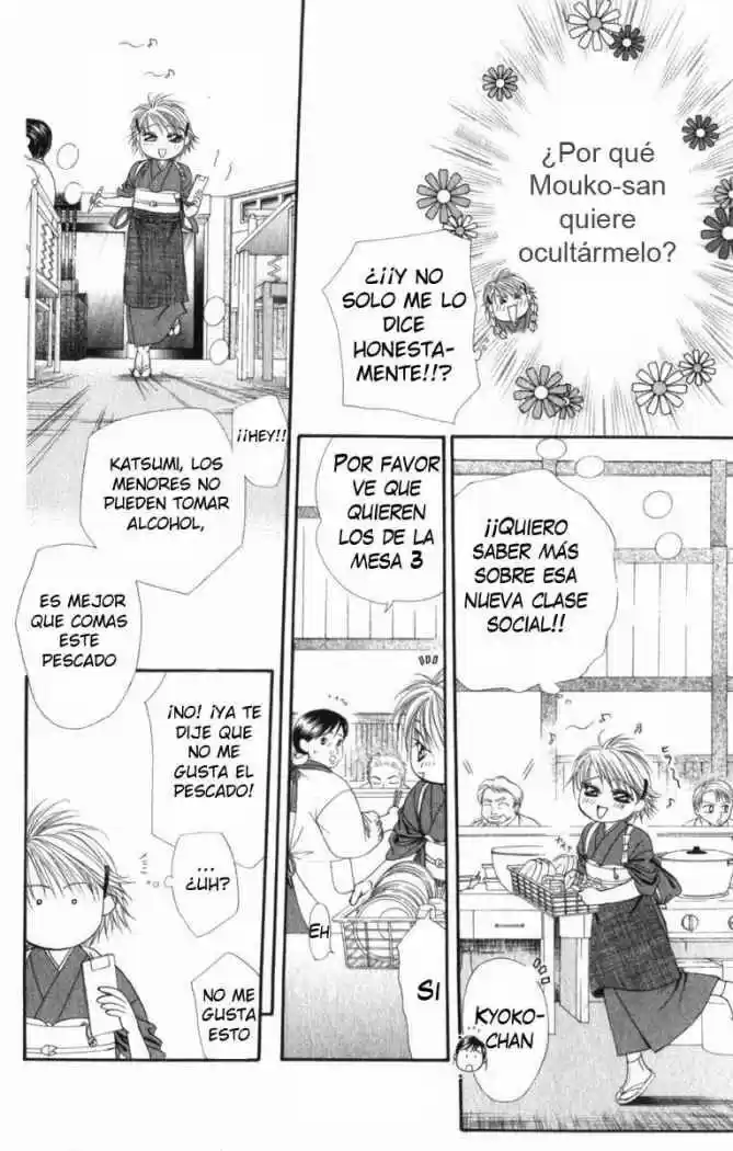 Skip Beat! capítulo 48, página 18
