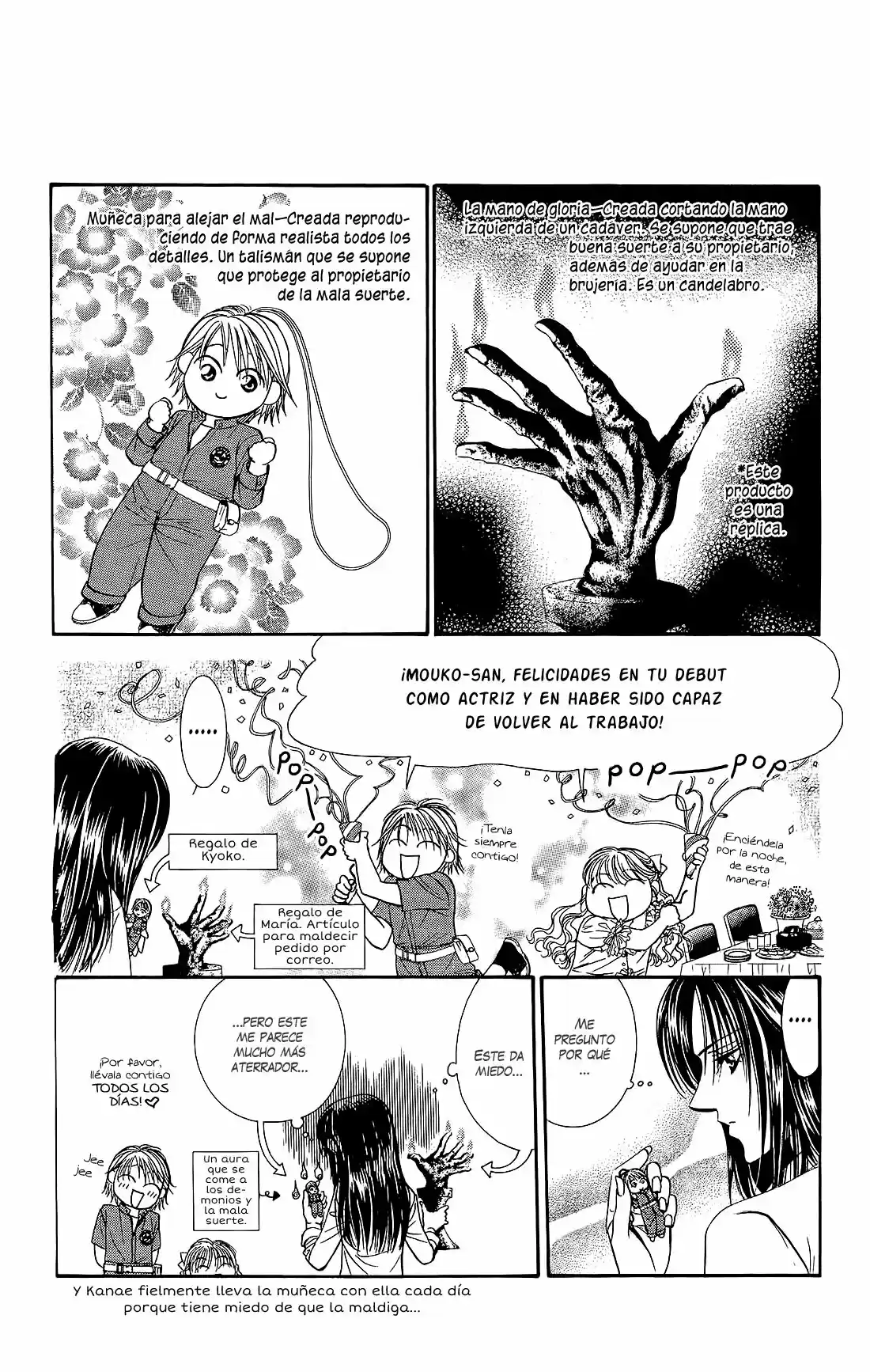Skip Beat! capítulo 49.50, página 3