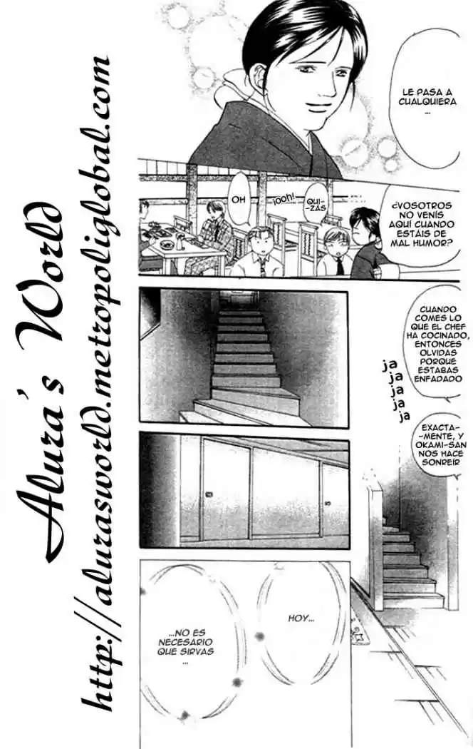 Skip Beat! capítulo 5, página 16